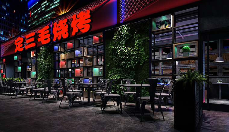 餐饮装修-定三毛烧烤