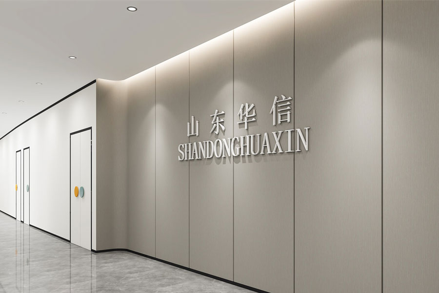 办公室装修设计现代简约风格怎么做?